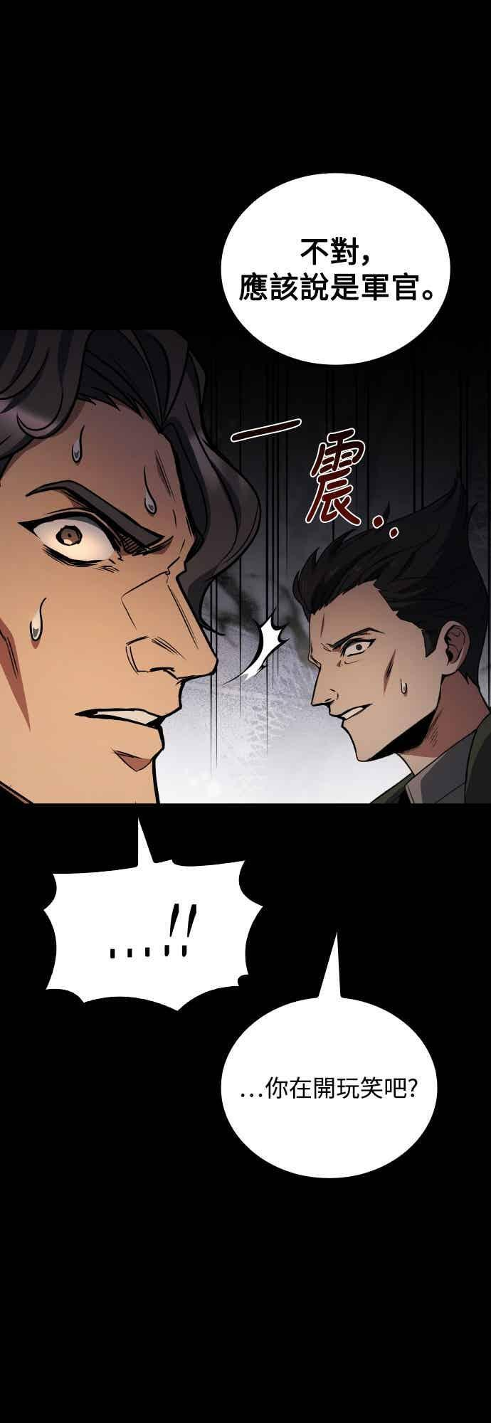 第264页