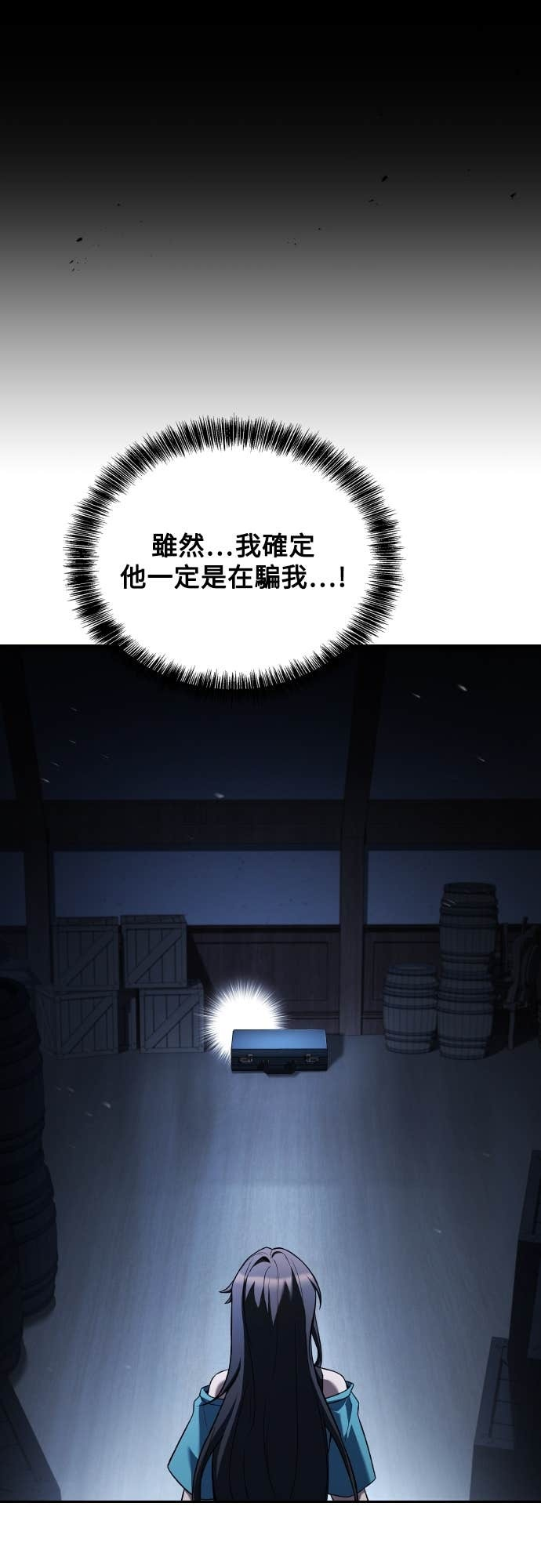 第216页