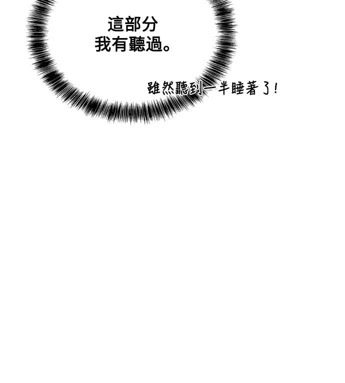 第264页