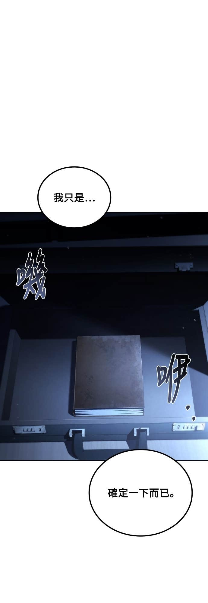 第228页