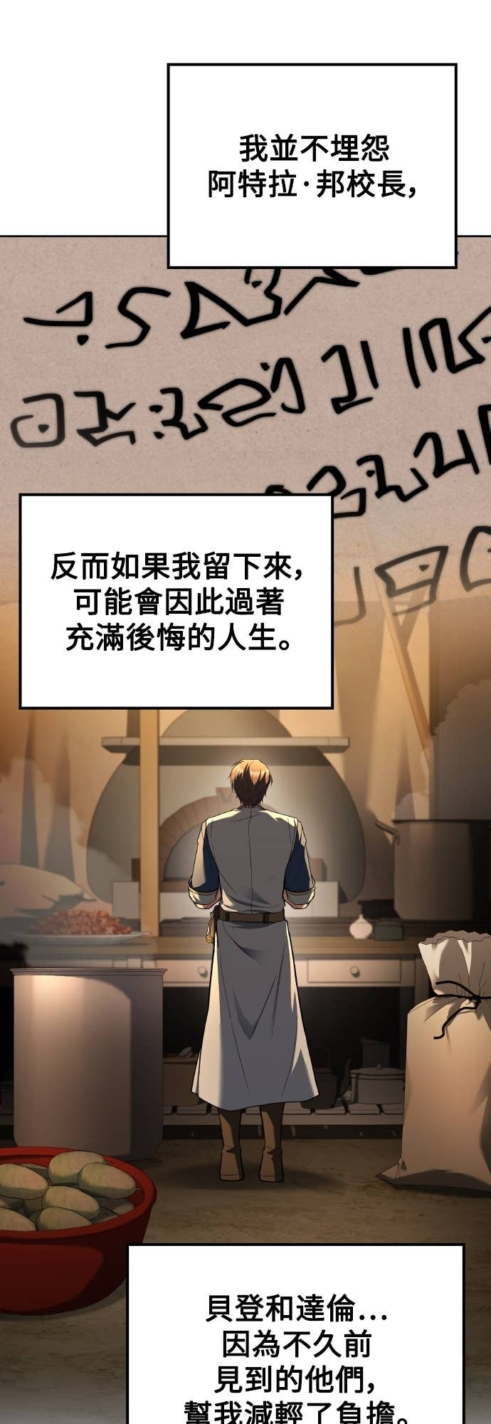第267页