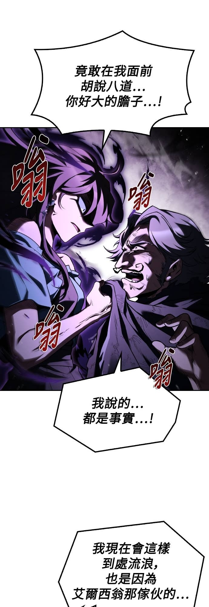 第192页
