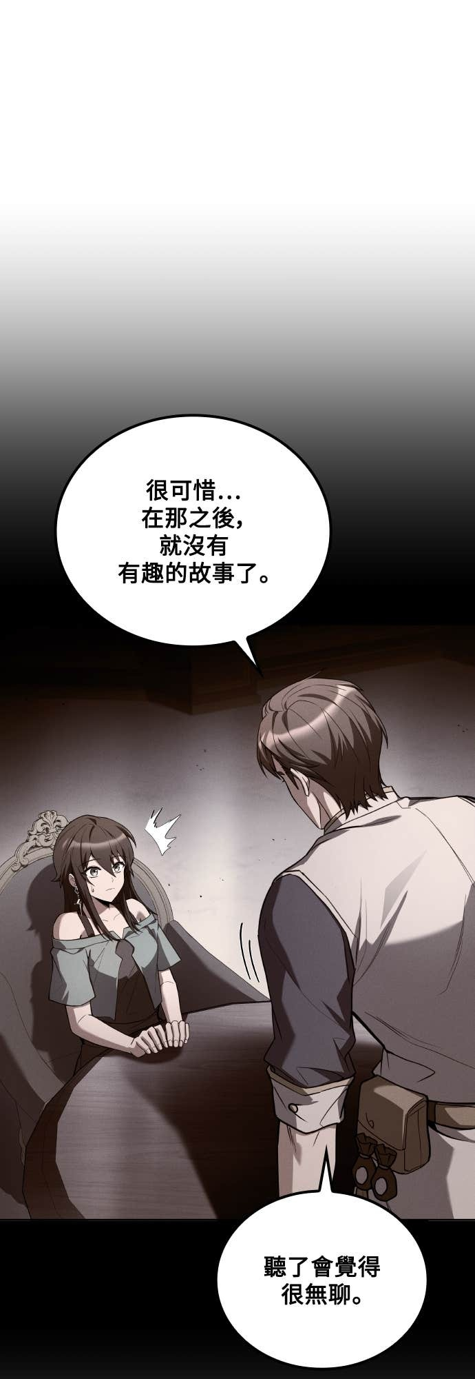 第222页