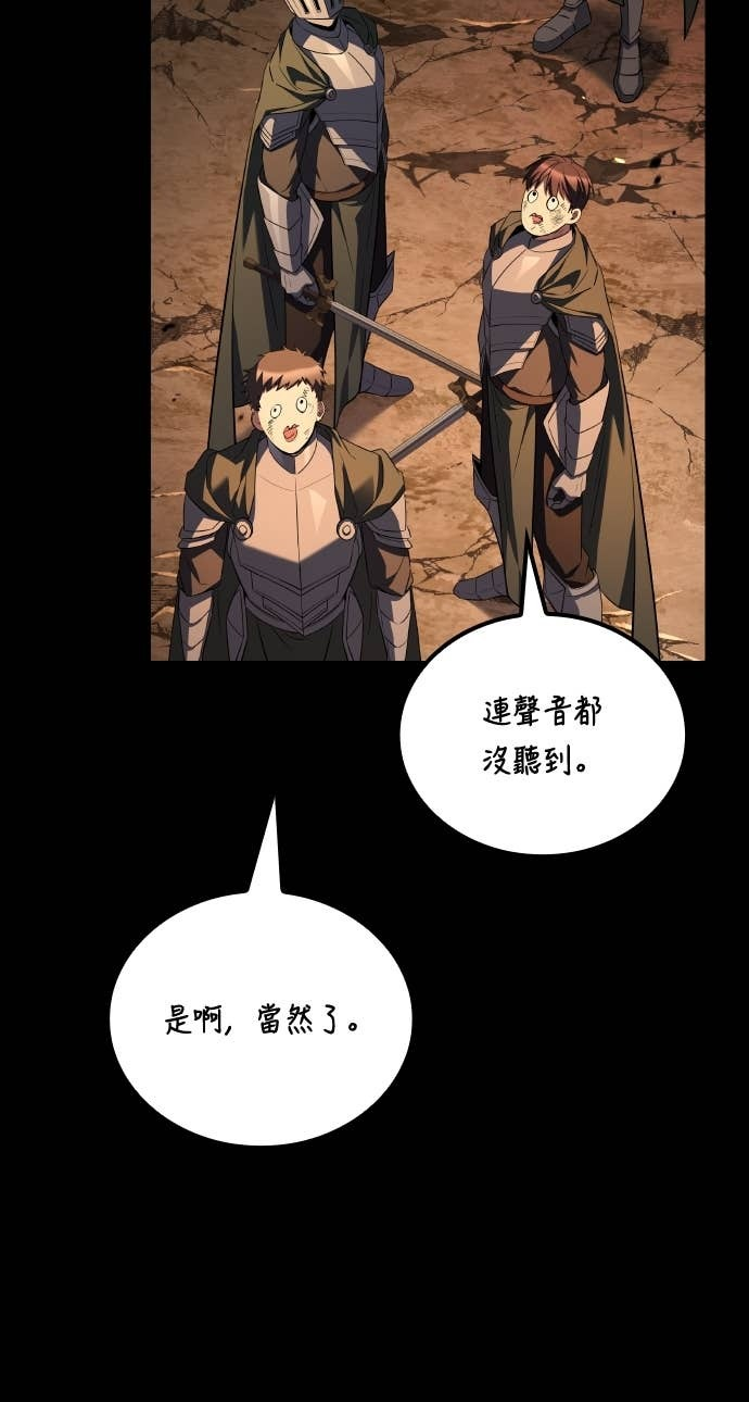 第225页