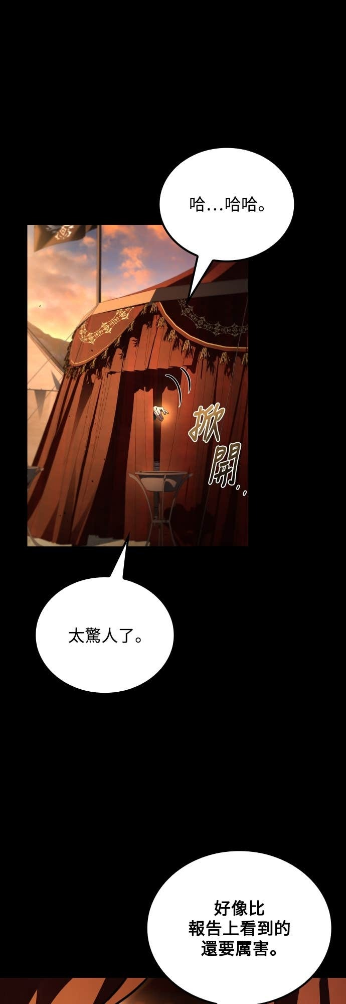 第228页