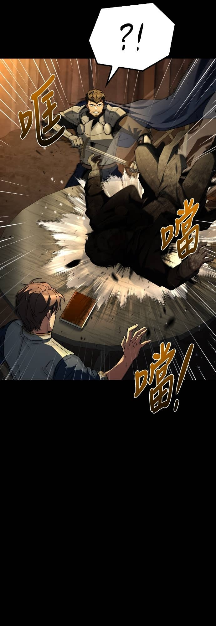 第249页