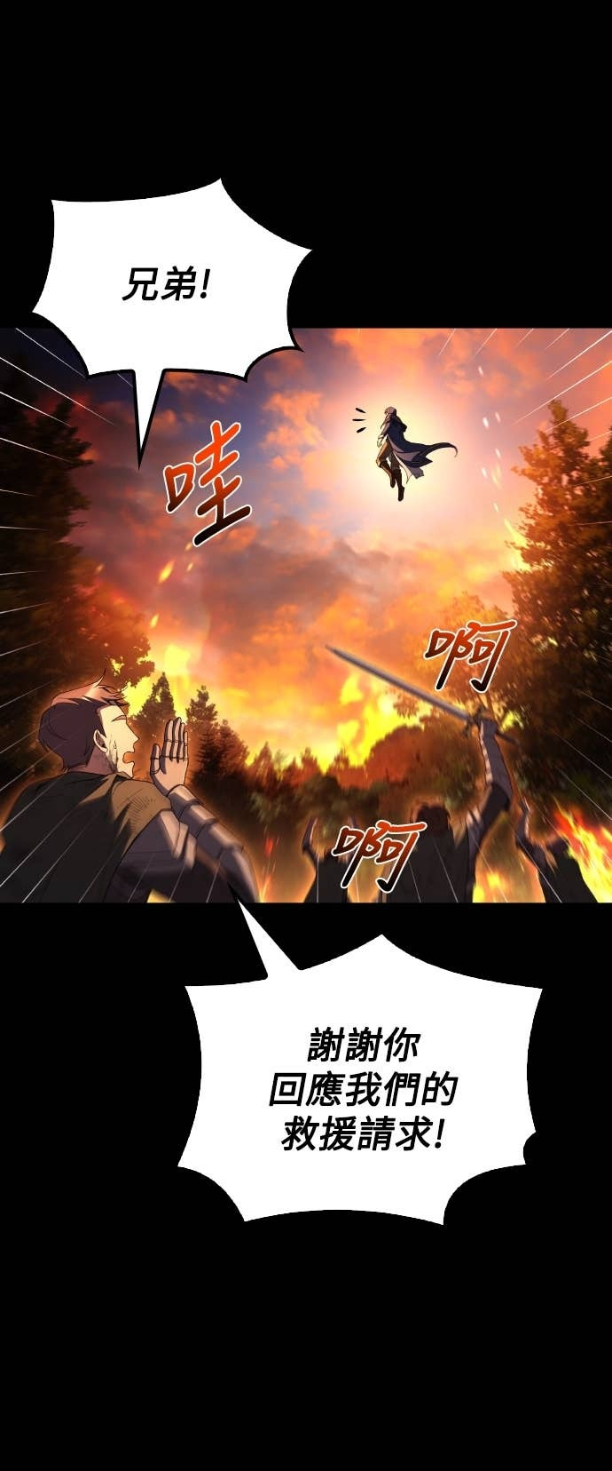 第219页