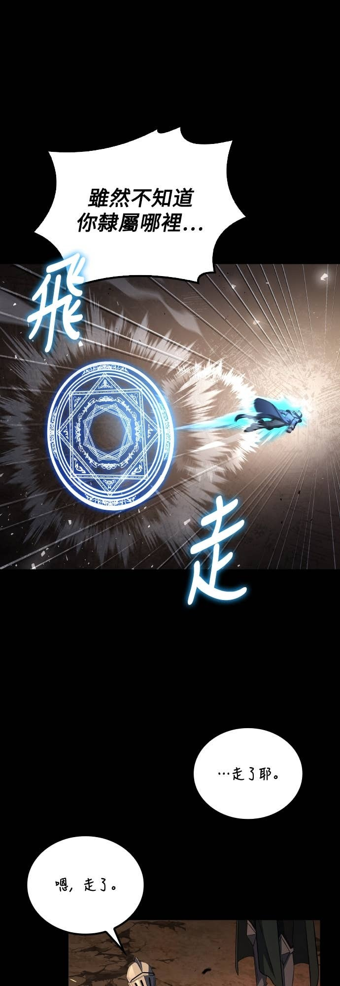 第222页