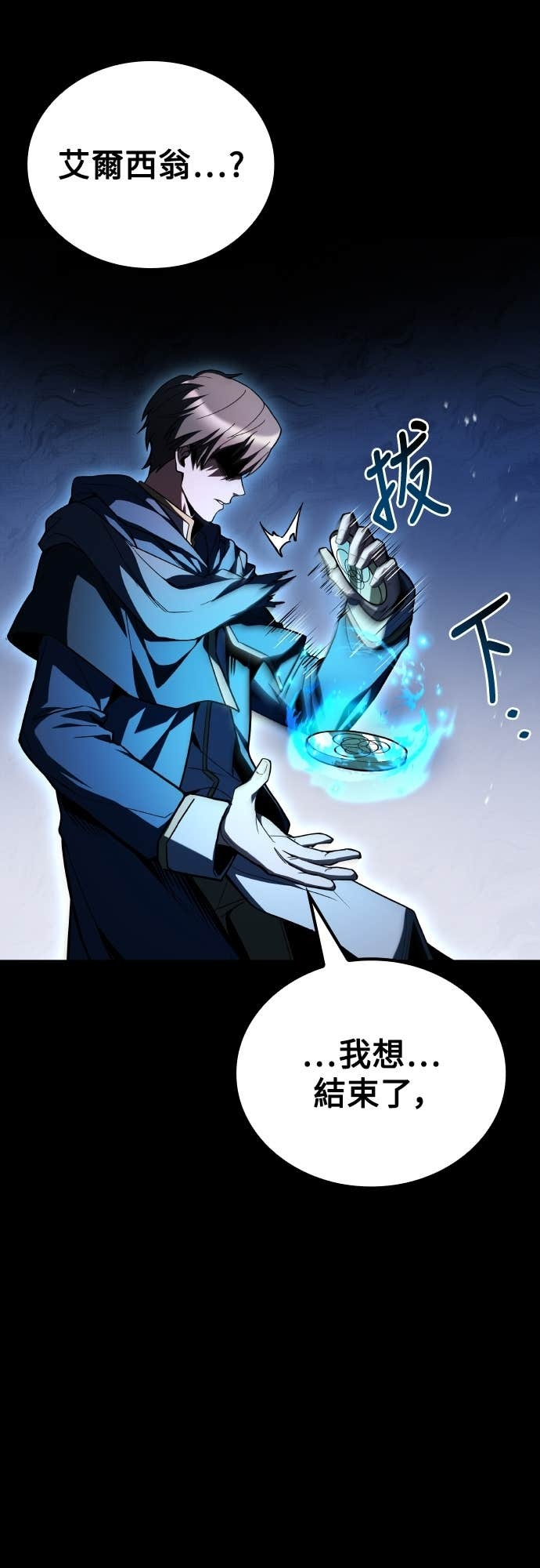 第171页