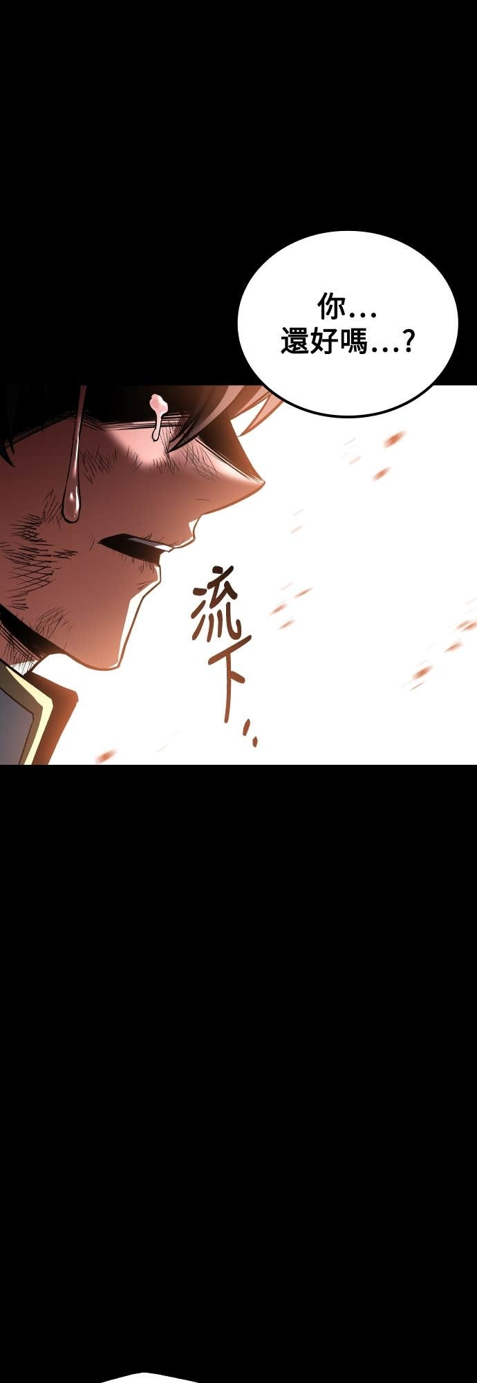 第228页