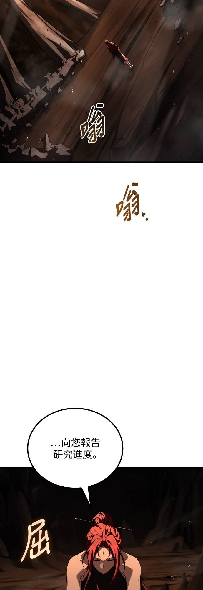 第228页