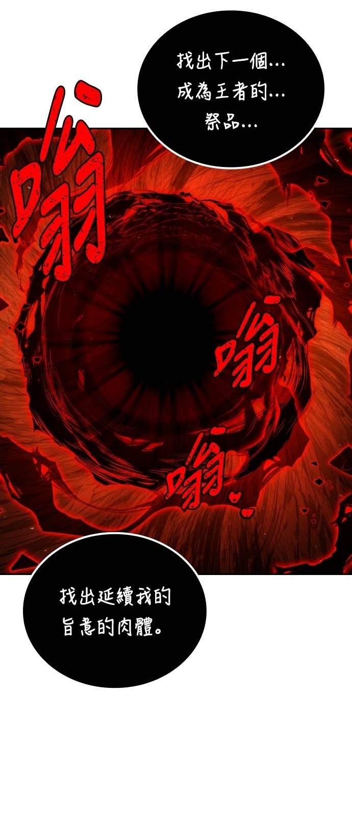 第252页
