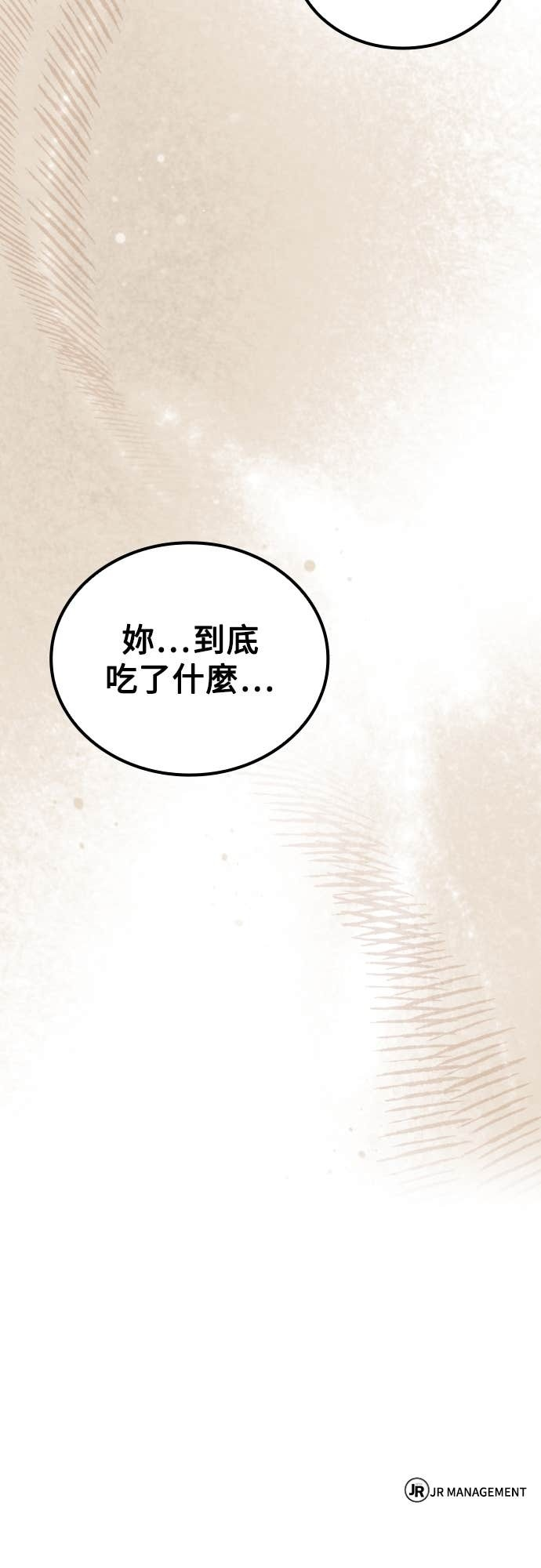 第249页
