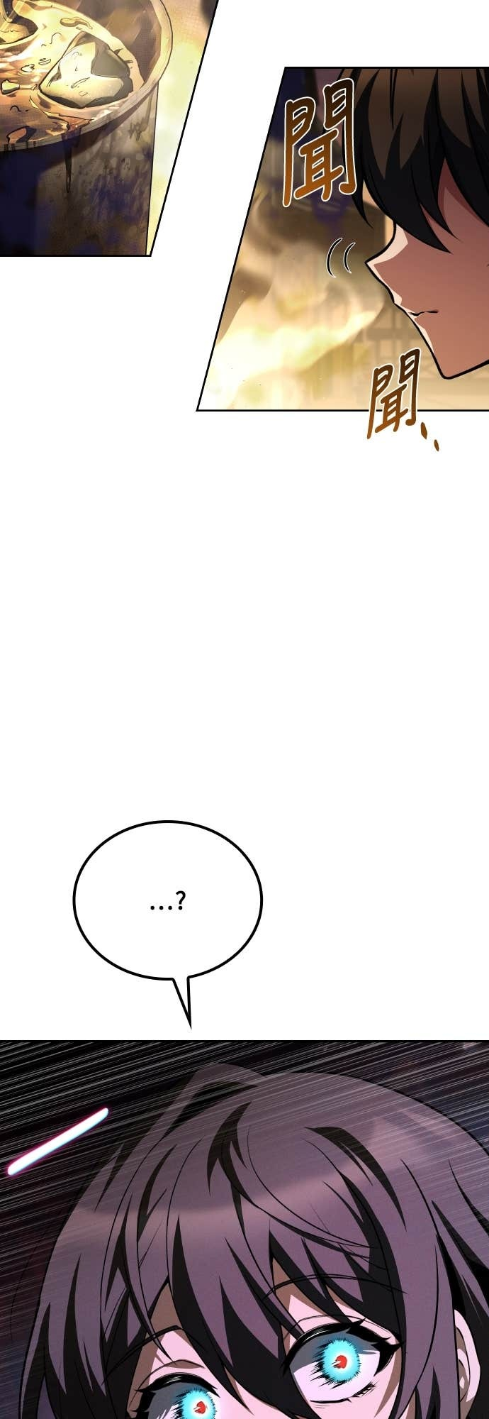 第210页