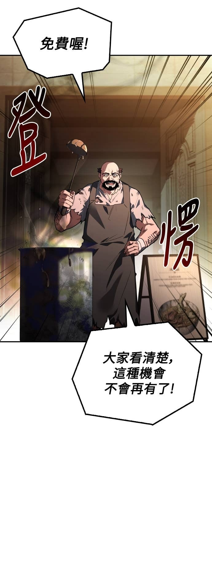 第204页