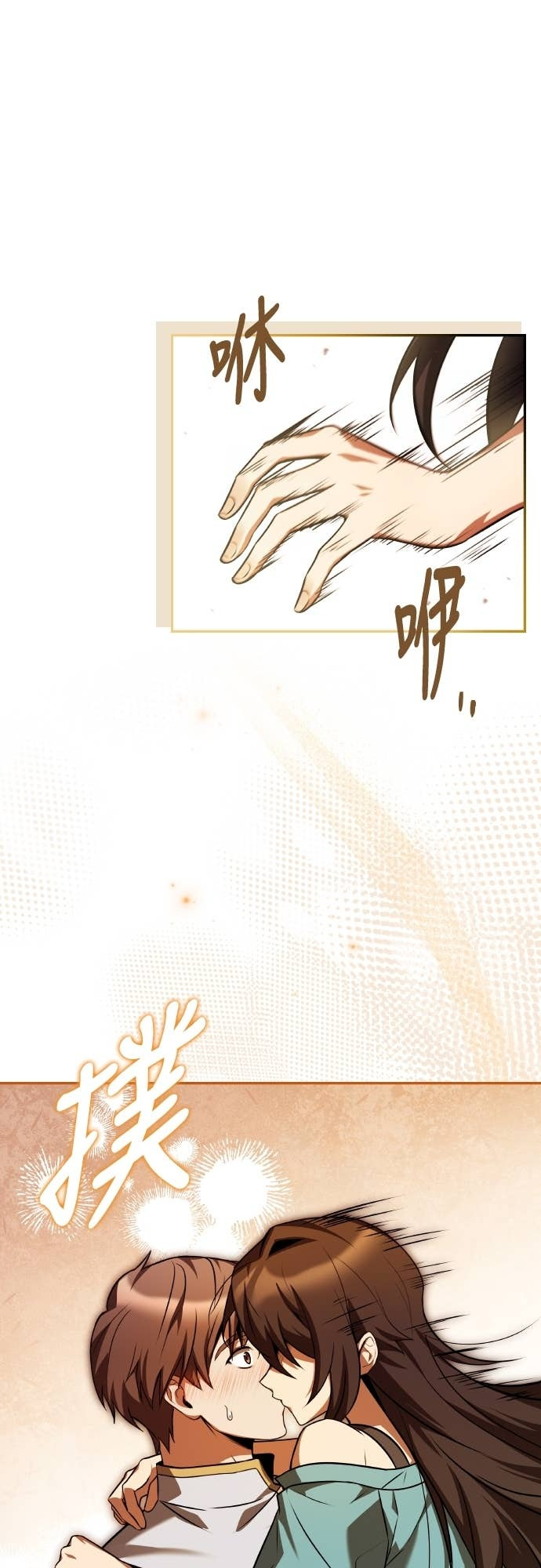 第225页