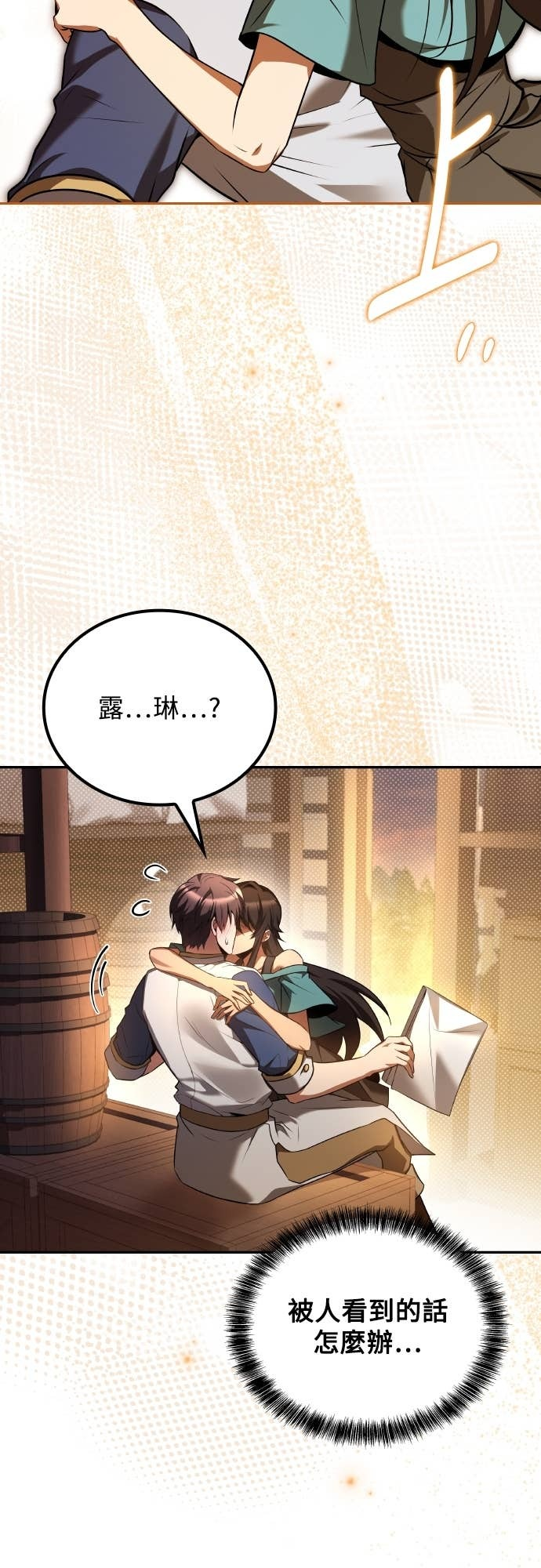 第228页