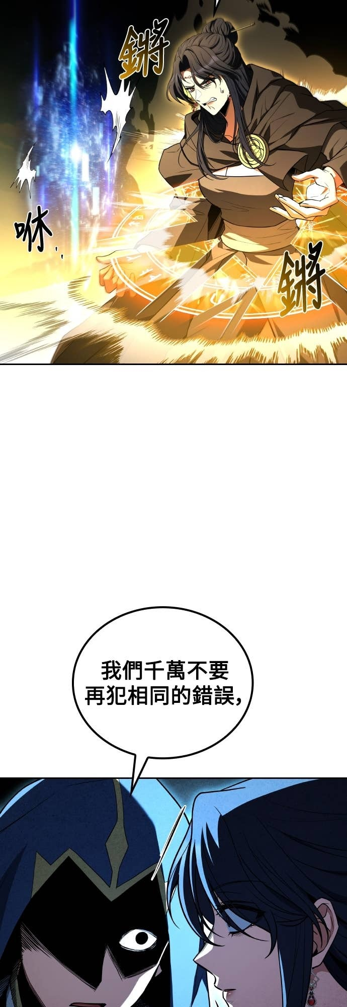 第213页