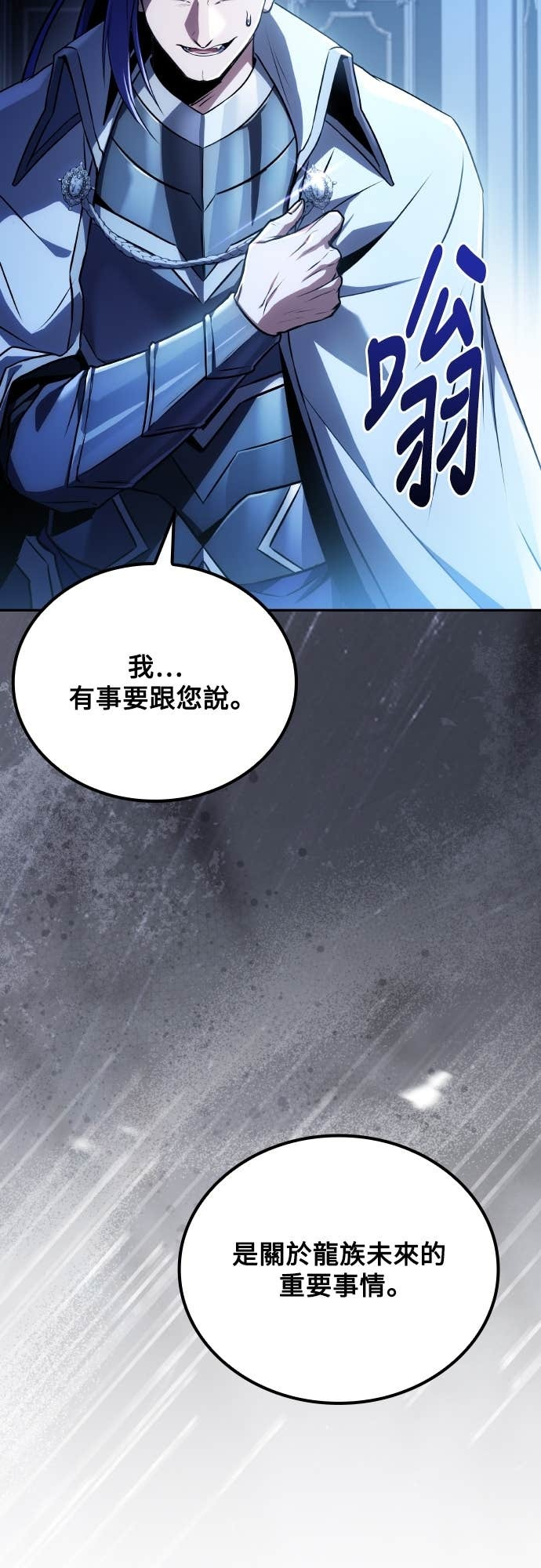 第237页