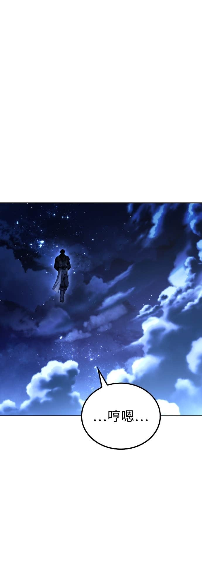 第243页