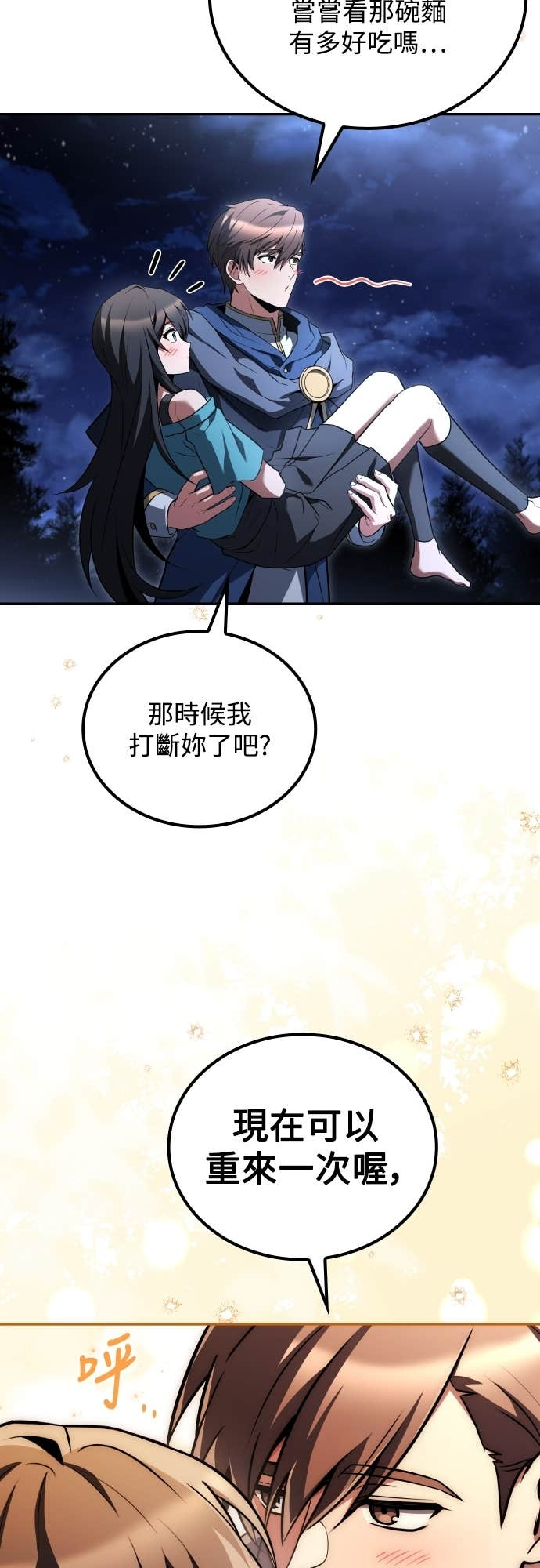 第225页