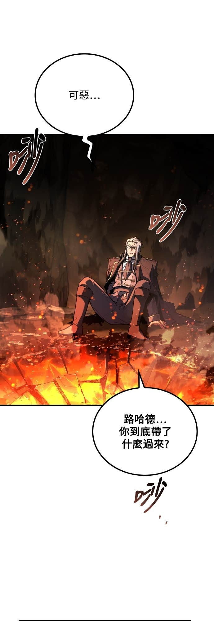 第231页