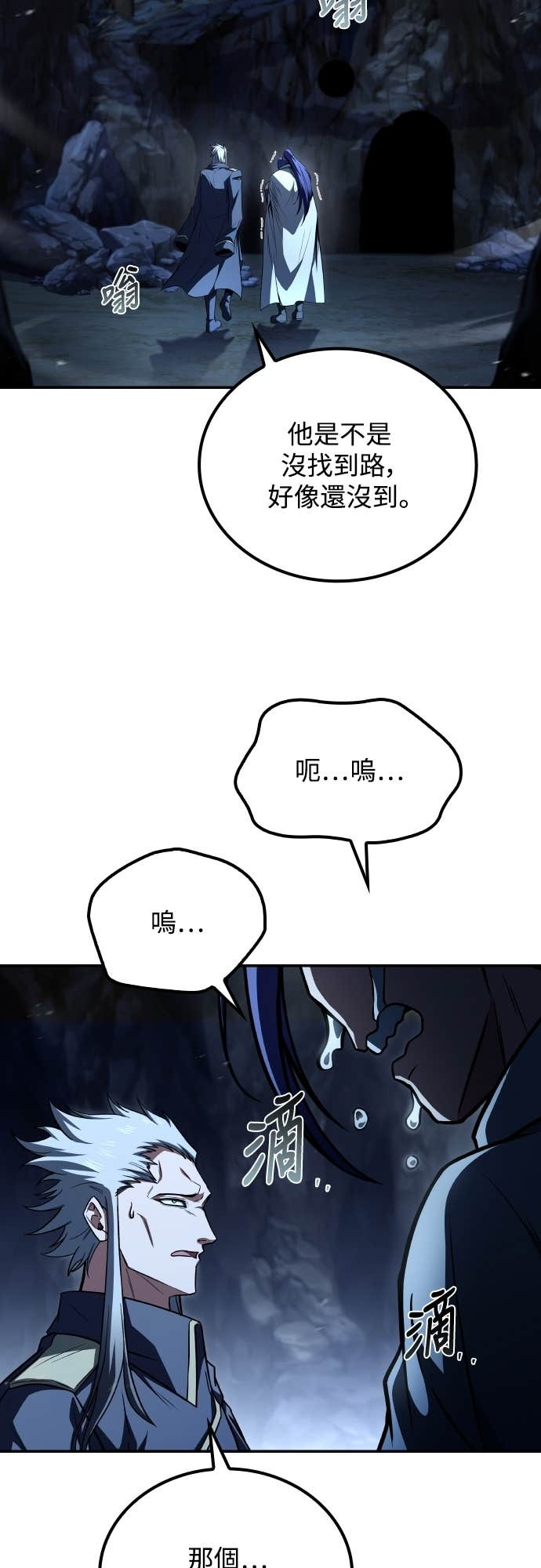 第162页