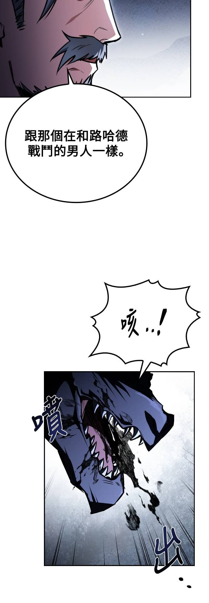 第201页