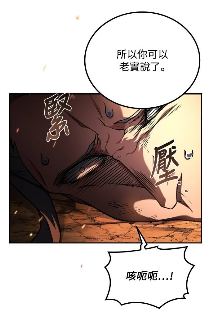 第219页
