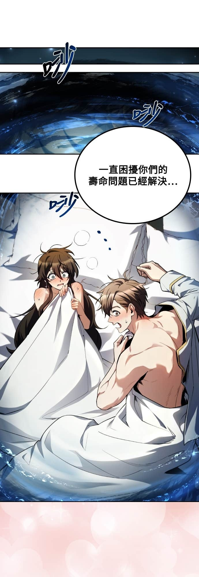 第249页
