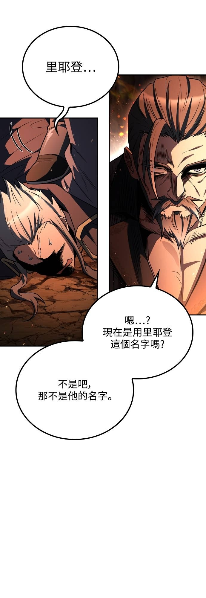 第213页