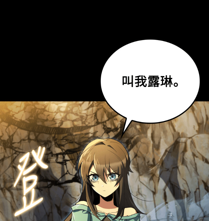 第585页