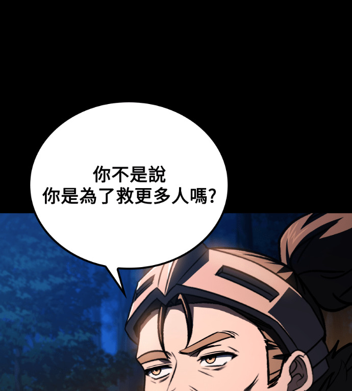 第276页