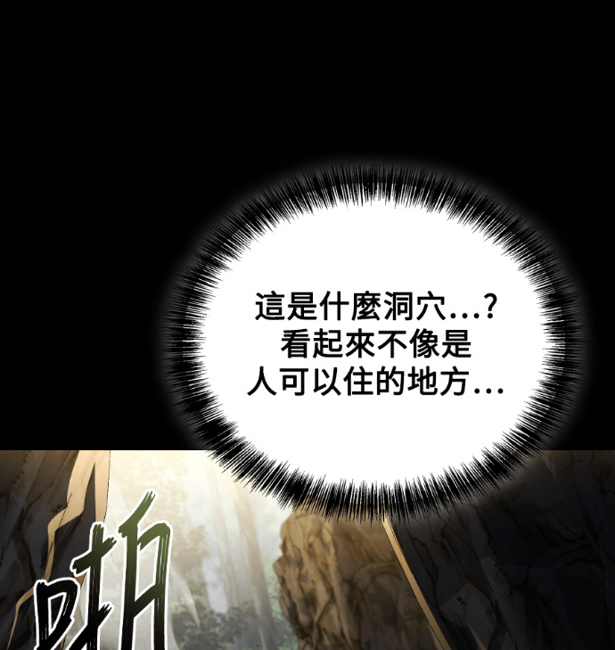 第354页