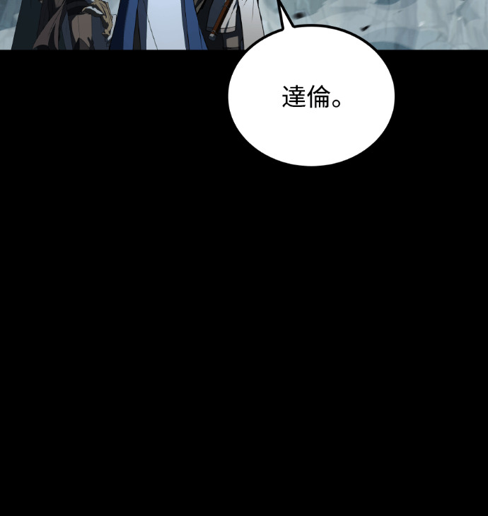 第573页