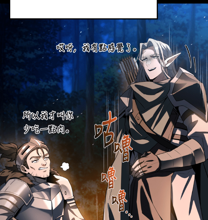 第255页