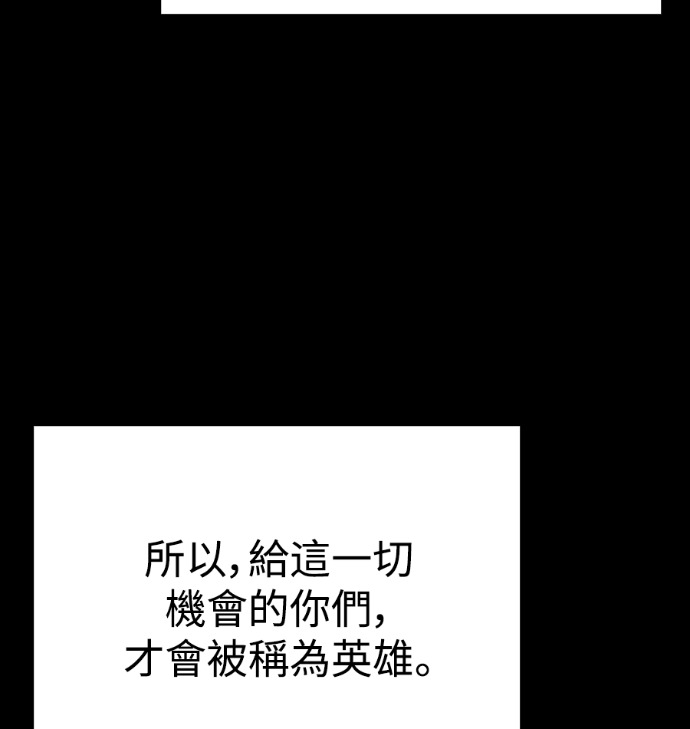 第252页