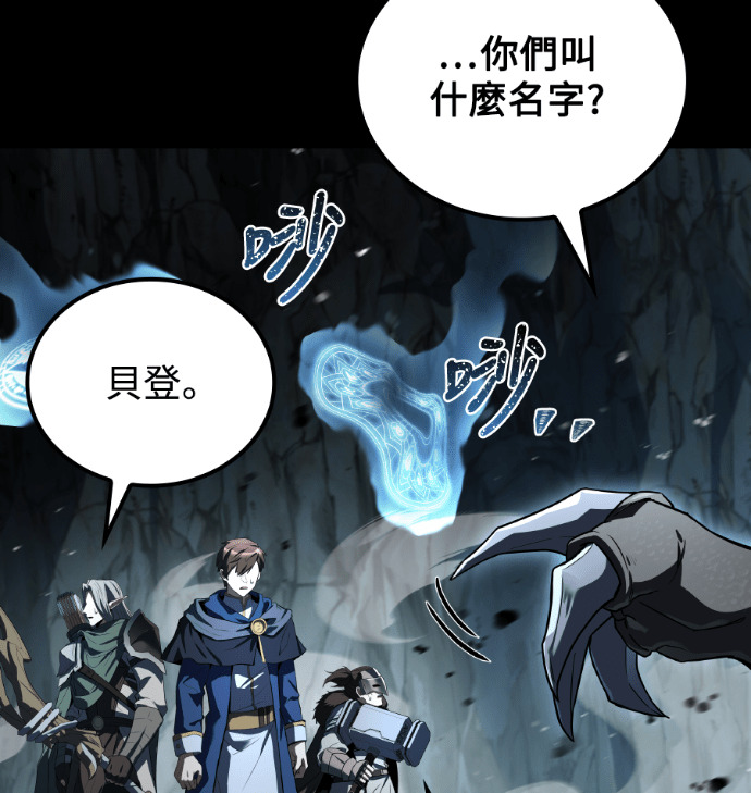 第570页