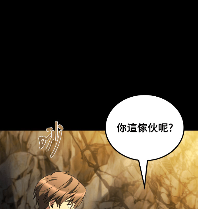 第591页