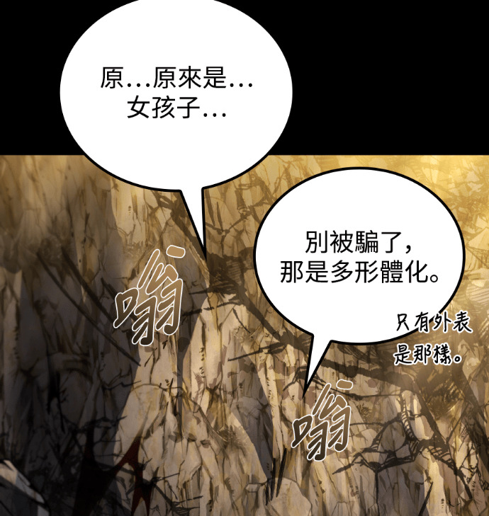 第600页