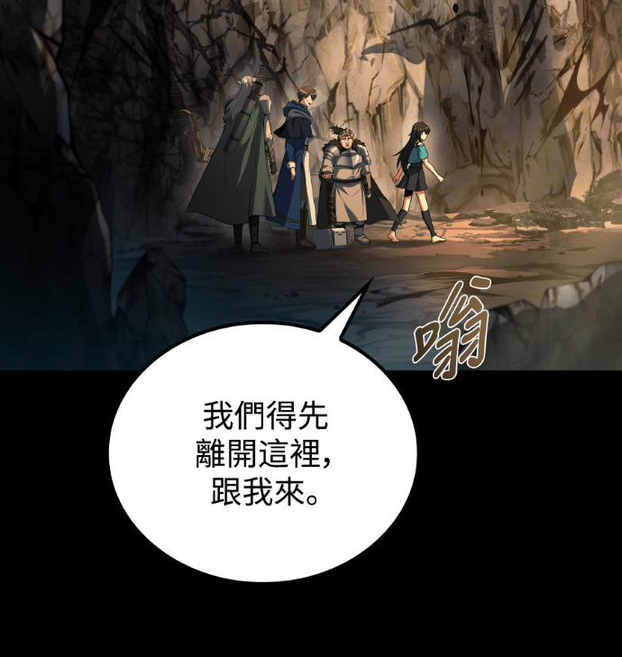 第603页