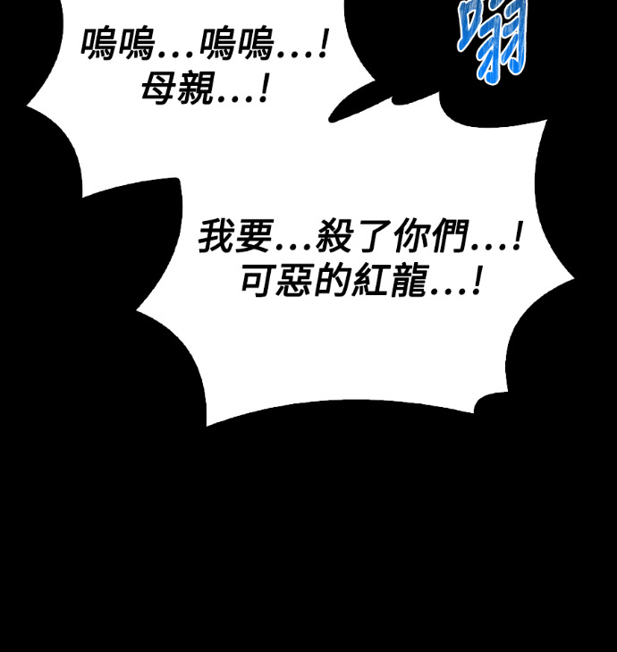 第477页