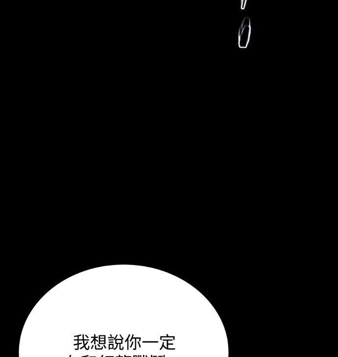 第447页