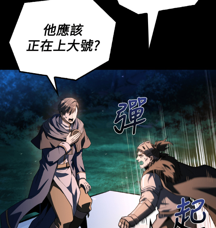 第297页