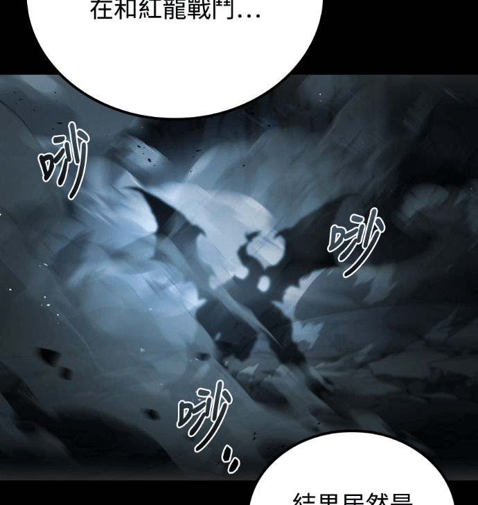 第450页