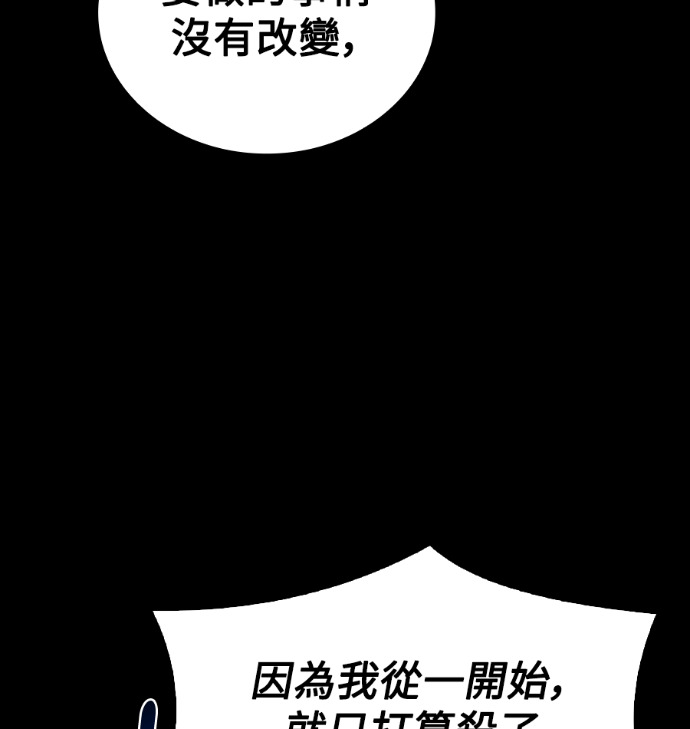 第381页