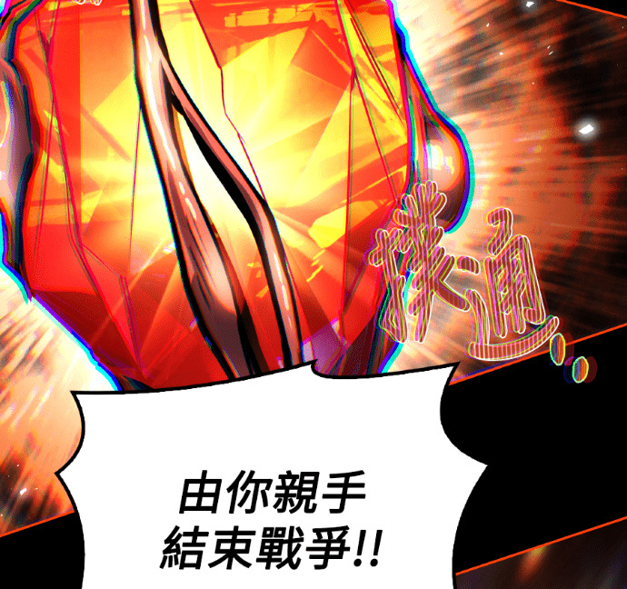 第543页