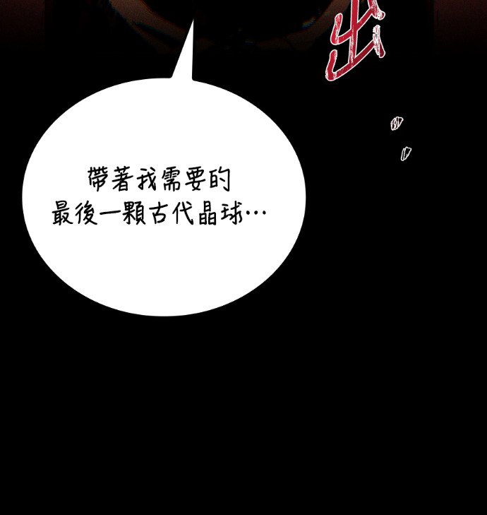 第351页