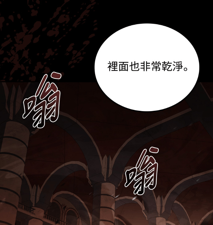 第234页