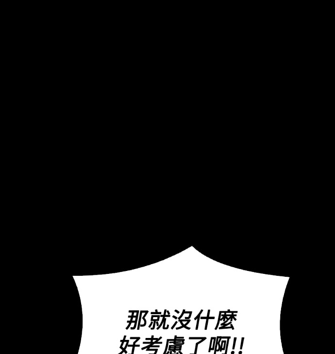 第282页